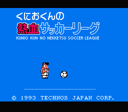 Kunio-kun no Nekketsu Soccer League — Title screen